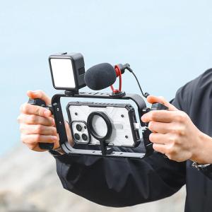 Ulanzi MG-001 Magnetic Phone Cage
