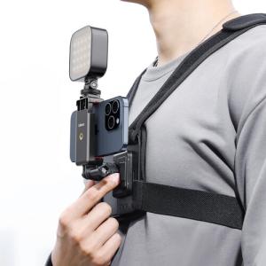 Ulanzi Go-Quick II Magnetic Chest Mount Harness for GoPro and Phone