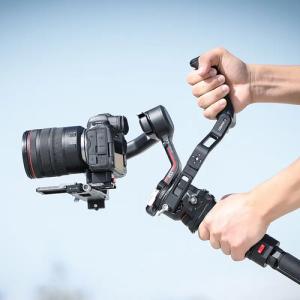 Ulanzi Sling Handgrip for DJI RS 3, RS 3 Mini, RS 3 Pro & Ronin-SC