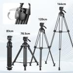 Ulanzi VideoFast Heavy-Duty Tripod with Fluid Head (Carbon Fiber)