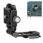 Ulanzi UKA08 Foldable L-Bracket and Baseplate