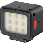 Ulanzi DG01 Cube Light