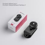 Ulanzi CK02 CKA Quick Release Backpack Clip