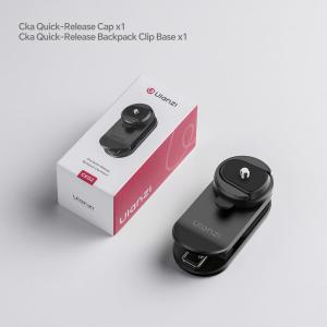 Ulanzi CK02 CKA Quick Release Backpack Clip