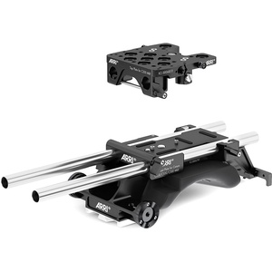 ARRI Basic Broadcast Set for Canon C300 Mark II