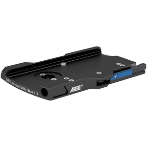 ARRI DUB-3 Dovetail Utility Base