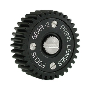 ARRI Follow Focus Gear (0.8 Mod, 35 Teeth)