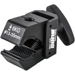 KUPO KCP-730B SUPER CLAW CLAMP