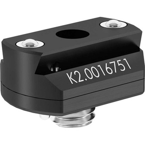 ARRI Accessory Rail Small ARS-1