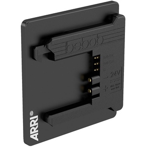 ARRI B-Mount for BMS-2