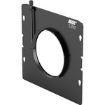 ARRI LMB 6X6 Clamp Adapter 104mm