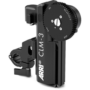 ARRI CLM-3 Motor Unit