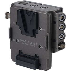 Tilta Advanced Power Distribution Module for RED KOMODO (Tactical Gray, V-Mount Type I)