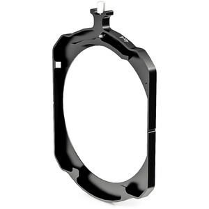 ARRI Filter Frame Combo 4 x 4"/4.5" Round
