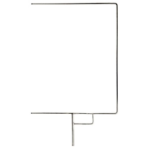 KUPO Open End Flag Frame 18"(45cm)X 24"(60cm)