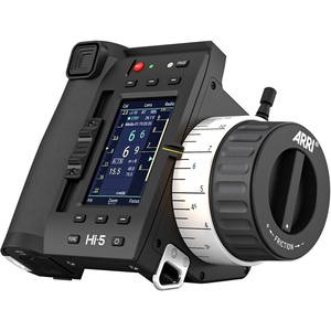 ARRI Hi-5 Hand Unit Basic Set (without Charger)