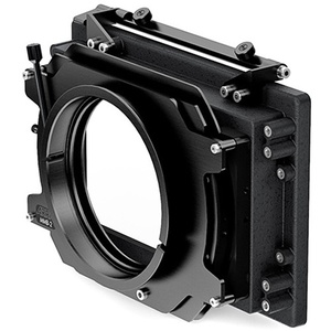 ARRI MMB-2 Basic Module Double 4 x 5.65"