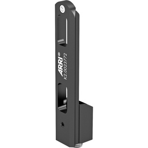 ARRI Accessory Mounting Rail AMR-110