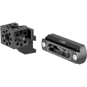 ARRI ARS-2 Cube Set
