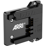 ARRI B-Mount Battery Adapter