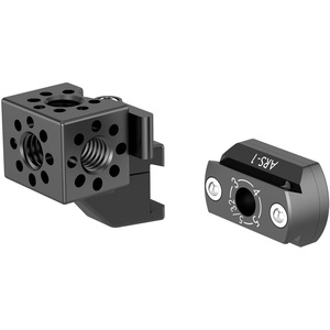 ARRI ARS-1 Cube Set