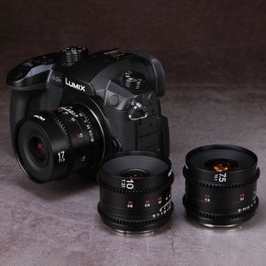 Venus Optics Laowa MFT Cine Prime 3-Lens Wide Bundle (MFT, Feet/Meters)