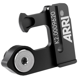 ARRI LCUBE Bracket