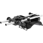 ARRI Basic Cine Support Set for Canon C200