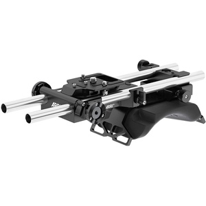 ARRI Basic Cine Support Set for Canon C200