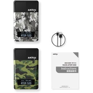 Vaxis ATOM 500 Essential Kit for HDMI