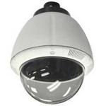 Sony EVI-ID8T1 8" Indoor Tinted Dome Housing with Pendant-Mount Bracket for EVI-D70 Camera