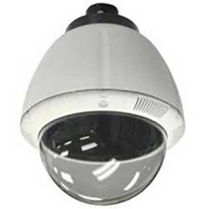 Sony EVI-ID8T1 8" Indoor Tinted Dome Housing with Pendant-Mount Bracket for EVI-D70 Camera