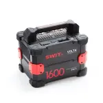 SWIT VOLTA-DC1600 1600Wh Modular Floor Battery